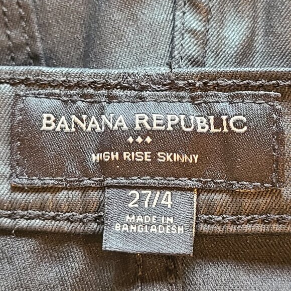 Banana Republic Jeans High Rise Skinny Womens 27 Coated Shiny Black - Picture 7 of 10